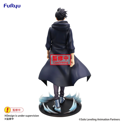 Solo Leveling - Sung Jinwoo - Trio-Try-iT Figure  OrbiTopia