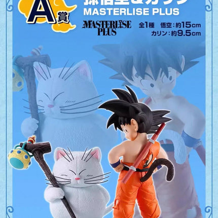 Son Goku & Korin – Ichibansho MASTERLISE PLUS Figure  OrbiTopia