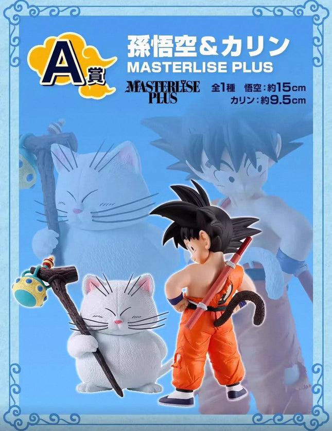 Son Goku & Korin – Ichibansho MASTERLISE PLUS Figure  OrbiTopia