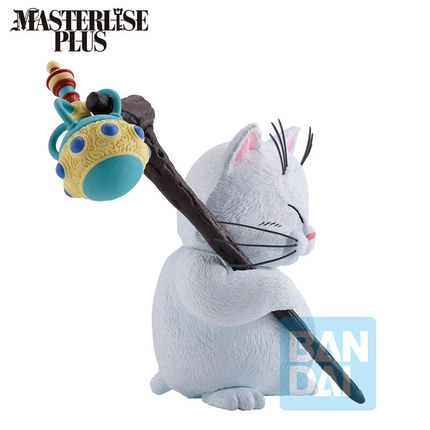 Son Goku & Korin – Ichibansho MASTERLISE PLUS Figure  OrbiTopia