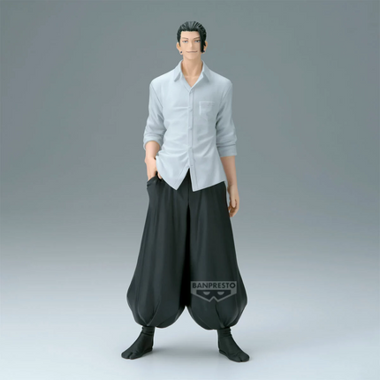 Suguru Geto Figure – King of Artists Casual Ver.  OrbiTopia