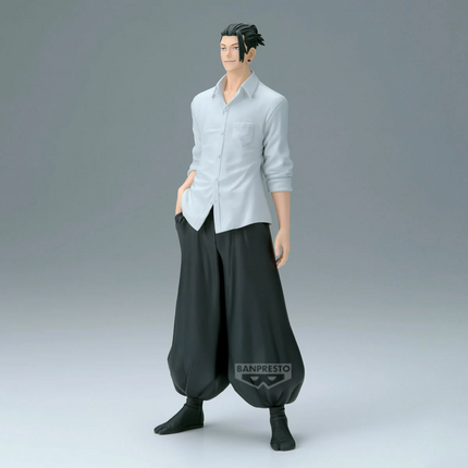 Suguru Geto Figure – King of Artists Casual Ver.  OrbiTopia