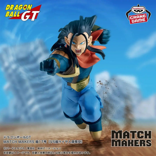 Super 17 Anime Figure – Dragon Ball GT | 16cm Match Makers Banpresto Collectible - OrbiTopia