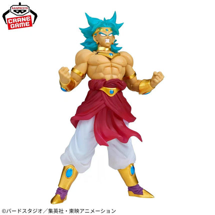 Super Saiyan Broly – Clearise Figure  OrbiTopia