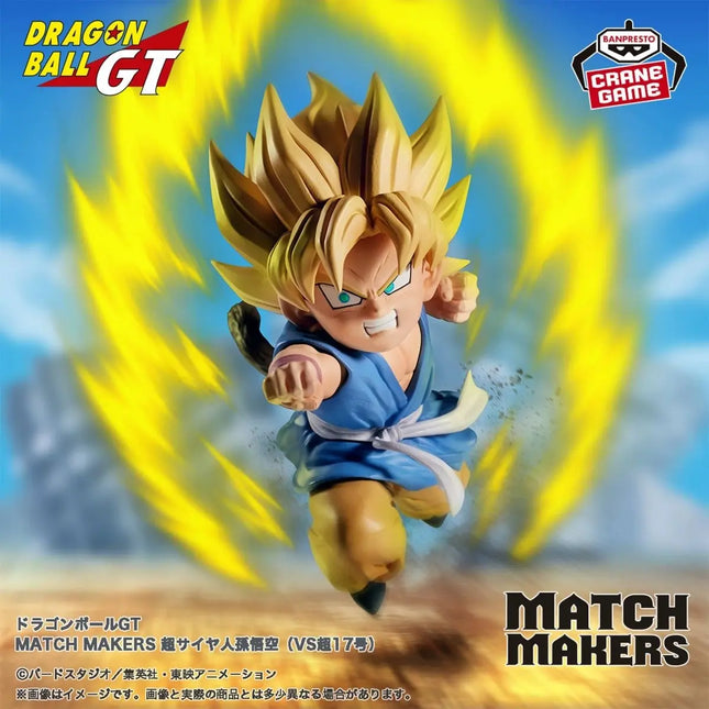 Super Saiyan Goku Anime Figure – Dragon Ball GT Match Makers | 9cm Banpresto Collectible - OrbiTopia