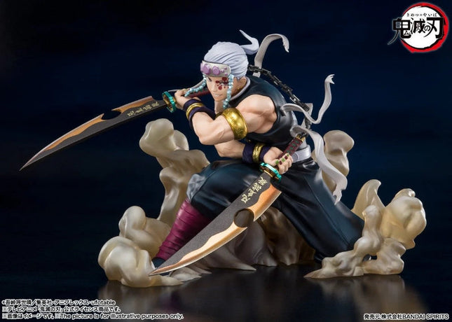 Tengen Uzui Figure – Demon Slayer FiguartsZERO  OrbiTopia