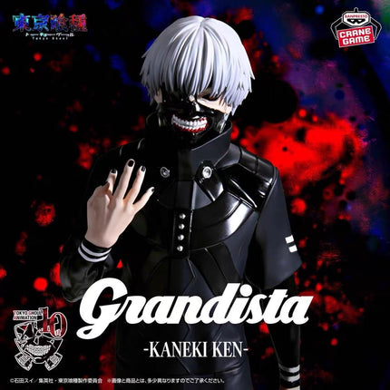 Tokyo Ghoul - Ken Kaneki - Grandista Figure  OrbiTopia