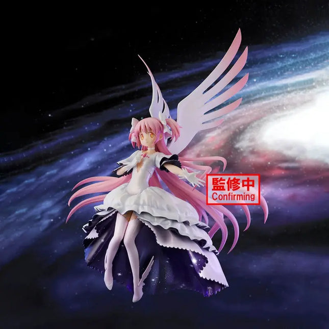 Ultimate Madoka – Puella Magi Madoka Magica: Rebellion – Evolve Figure by Banpresto OrbiTopia