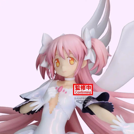 Ultimate Madoka – Puella Magi Madoka Magica: Rebellion – Evolve Figure by Banpresto OrbiTopia