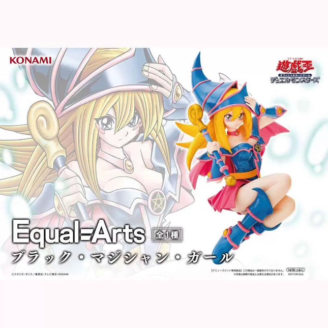 Yu-Gi-Oh! – Equal Arts: Dark Magician Girl Figure – Official KONAMI Collector's Item | Anime Figure OrbiTopia