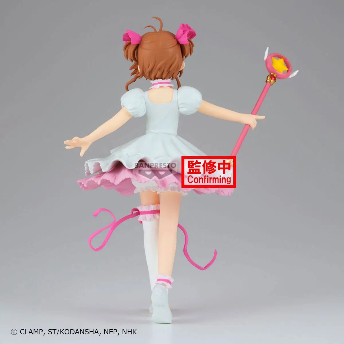 Cardcaptor Sakura – Sakura Card Figure - OrbiTopia