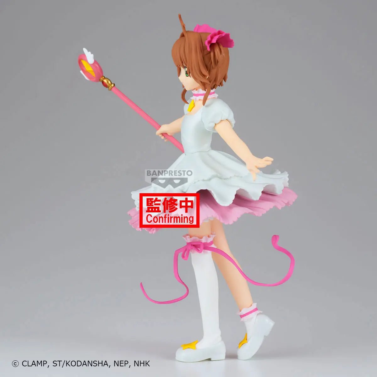 Cardcaptor Sakura – Figurine de carte Sakura Image secondaire