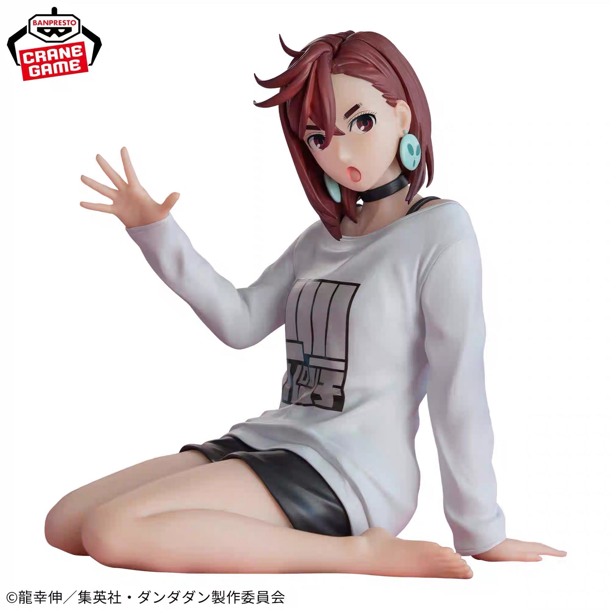 Dandadan - Momo Ayase - Relax Time Figure Secondary image