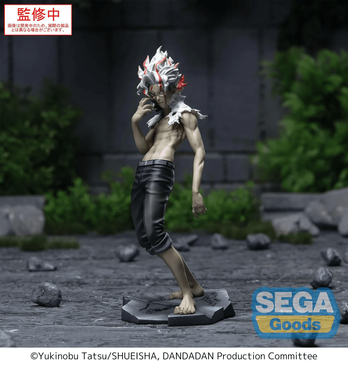 Dandadan - Okarun (Ken Takakura) - Transformed Vol. 2 Ver. 1.5 - Luminasta Figure - OrbiTopia Main image