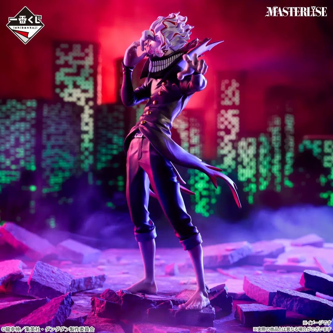 Dandadan - Takakura Ken - Ichiban Kuji TV Anime Dandadan - Attouteki Kaiki, Kyoushuu! - (A Prize) - Masterlise - Henshin - OrbiTopia Main image