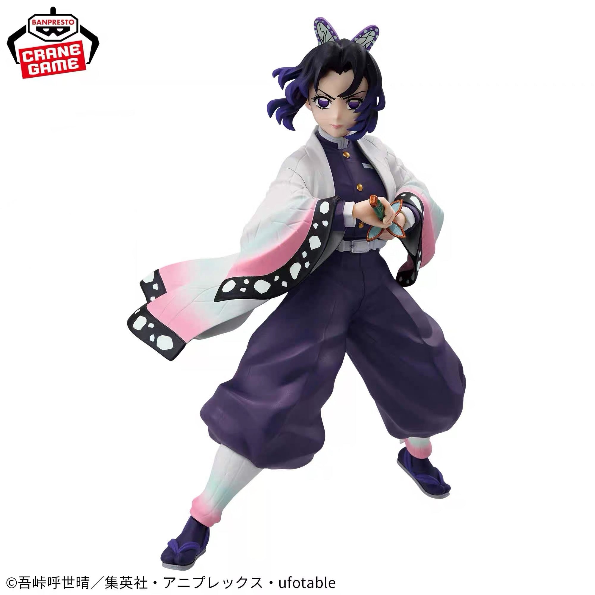 Demon Slayer - Shinobu Kocho - Vibration Stars Statue Toissijainen kuva