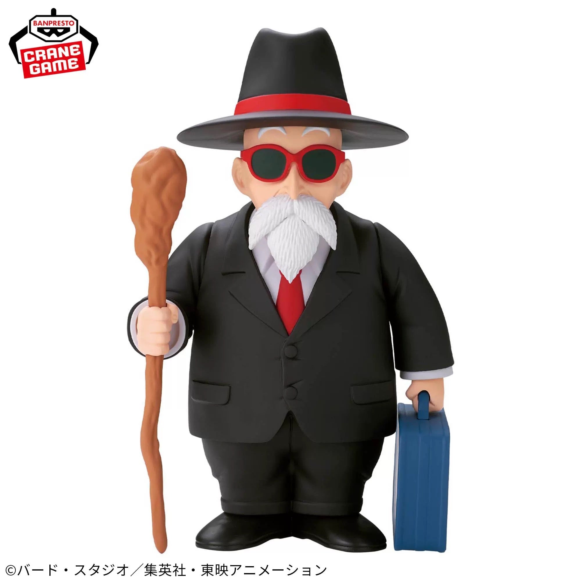 Dragon Ball - Muten Roshi Sofvimates(suit) - History Box Figure - OrbiTopia