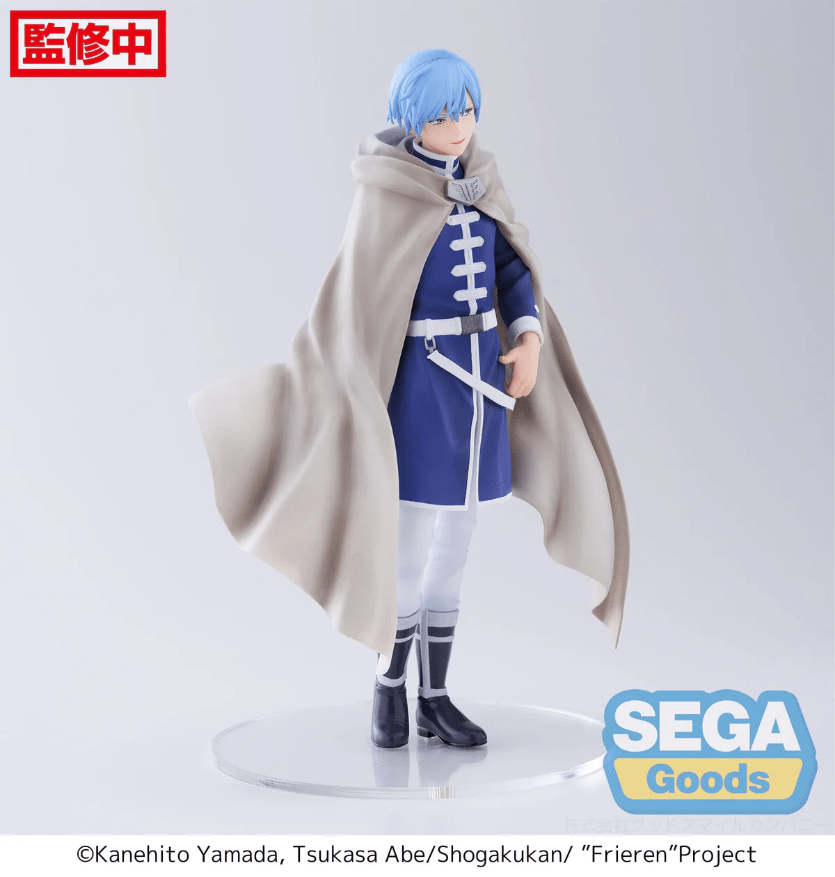 Frieren: Beyond Journey's End - Himmel - Desktop x Decorate Collections - OrbiTopia