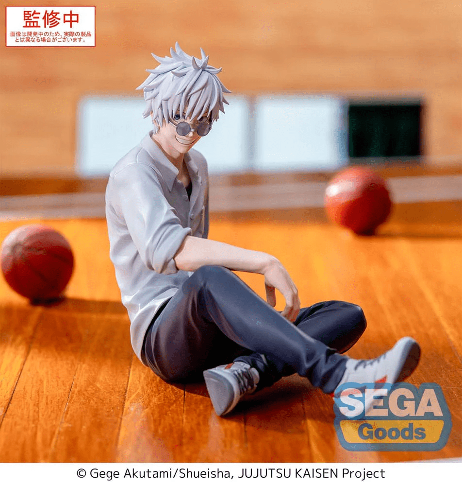 Jujutsu Kaisen - Satoru Gojo - Hidden Inventory/Premature Death Yumemirize Figure - OrbiTopia Huvudbild