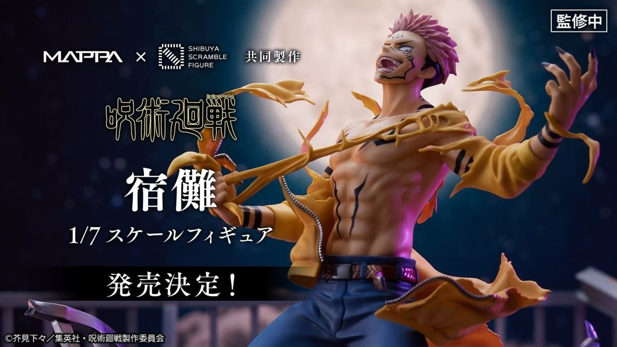 Jujutsu Kaisen - Sukuna - Shibuya Scramble 1/7 Figure - OrbiTopia Main image