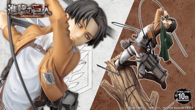 Levi Ackerman Attack on Titan Figure – Survey Corps Strike - OrbiTopia