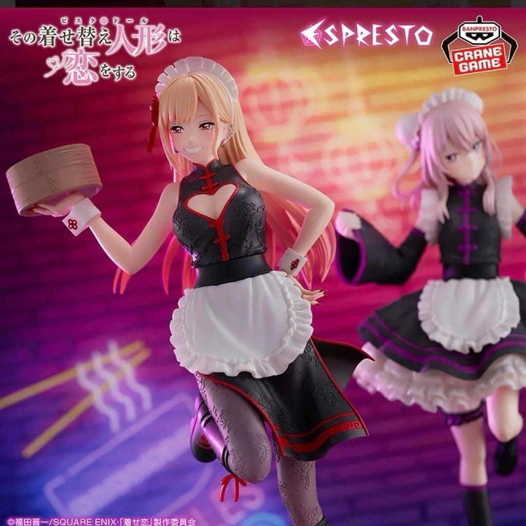 My Dress - up Darling - Marin Kitagawa - China Maid - Detailed Elegance Espresto Figure - OrbiTopia