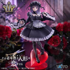 My Dress - Up Darling - Marin Kitagawa - Shizuku Kuroe T - Most Figure - OrbiTopia