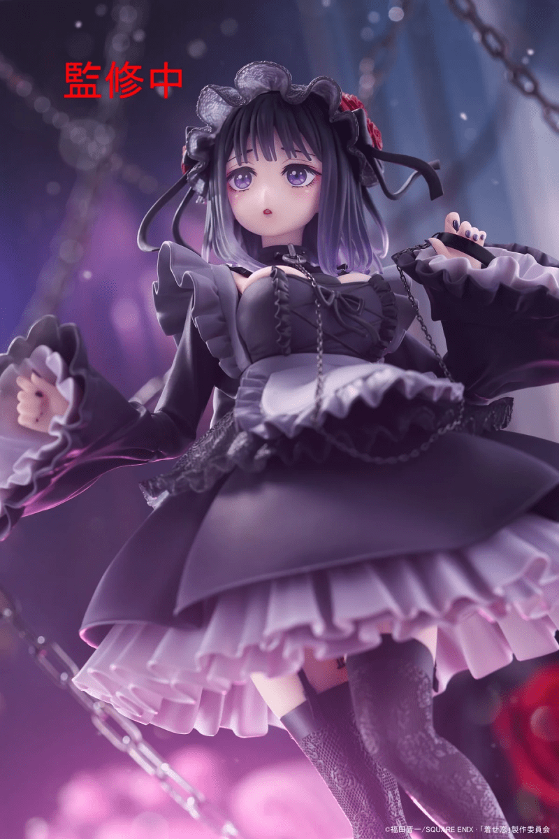 My Dress - Up Darling - Marin Kitagawa - Shizuku Kuroe T - Most Figure - OrbiTopia