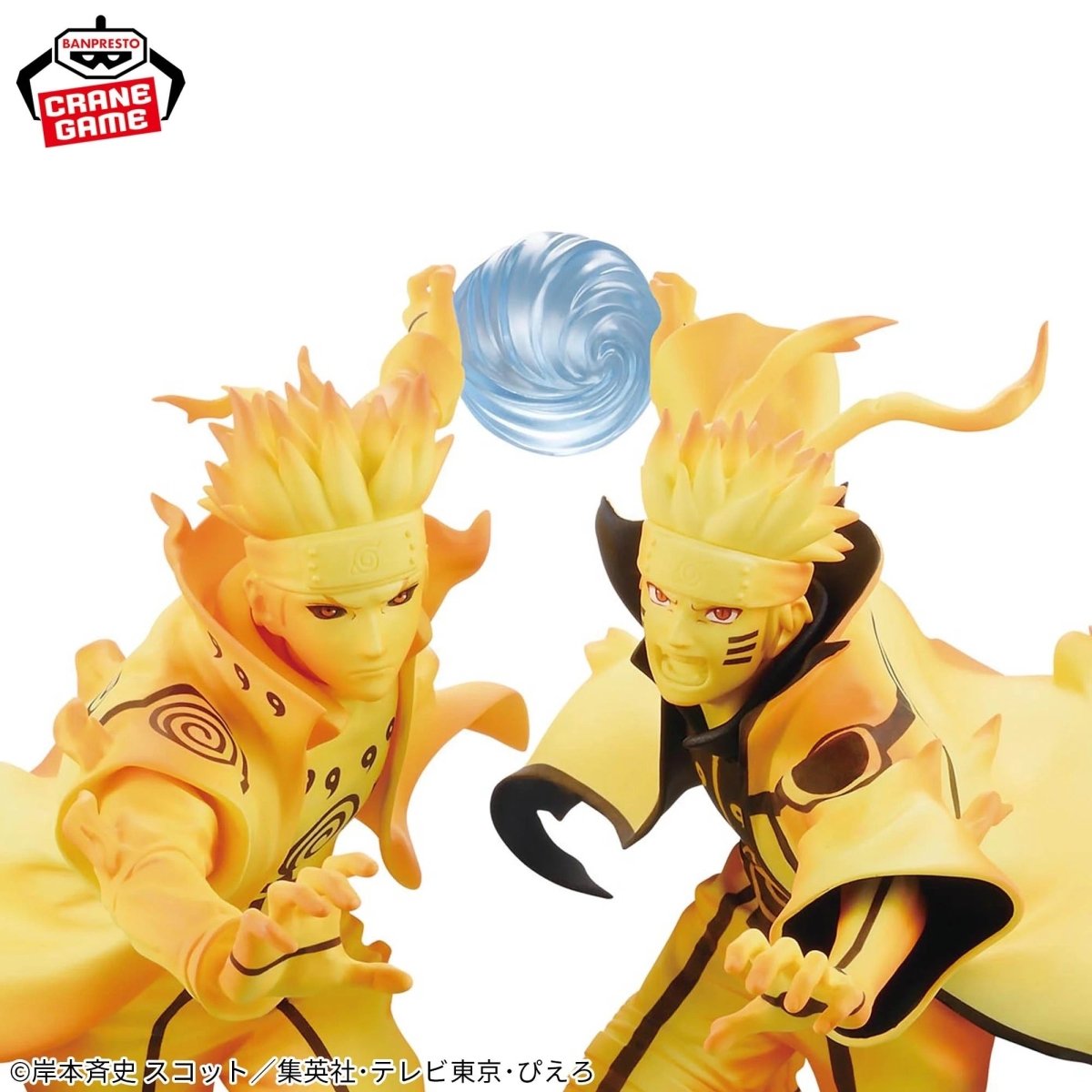 Naruto Shippuden - Minato Namikaze - Naruto & Minato Combination Figure (Banpresto) - OrbiTopia
