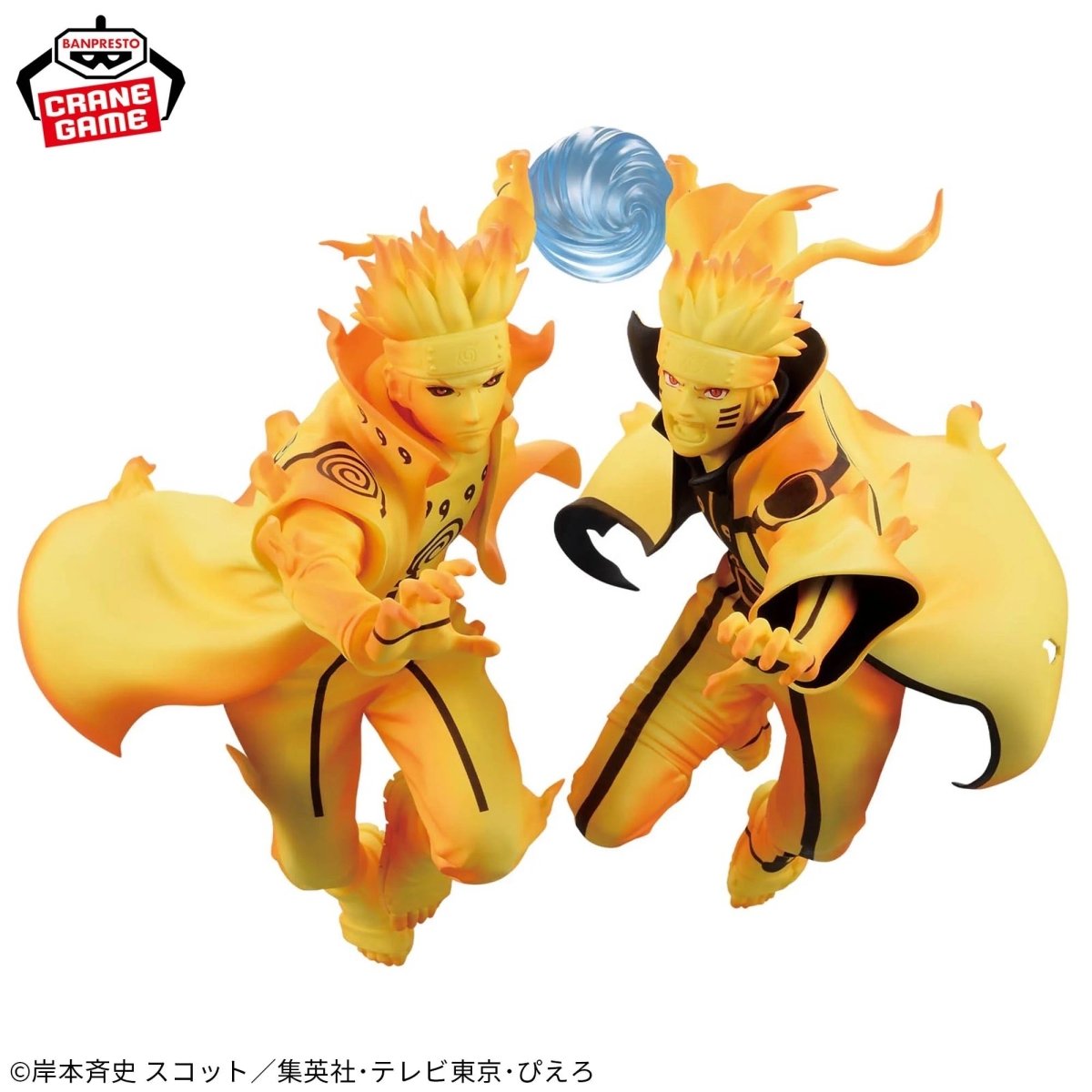 Naruto Shippuden - Naruto Uzumaki - Naruto & Minato Combination Figure (Banpresto) - OrbiTopia