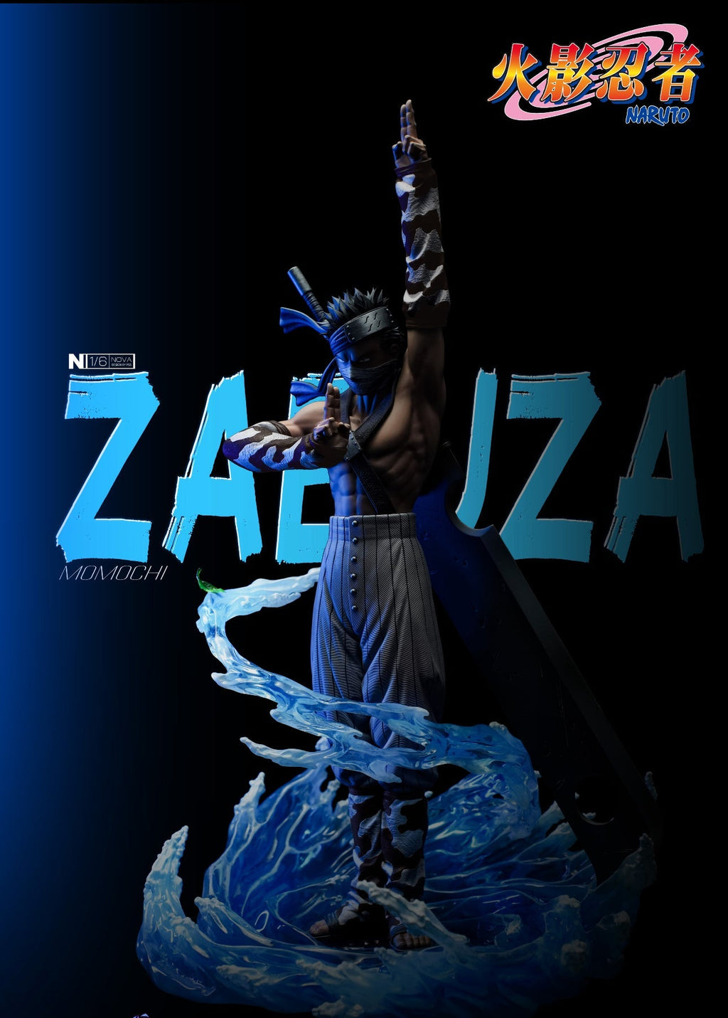 Naruto - Yundingzhaixing Studios - Momochi Zabuza 1/6 statue - OrbiTopia