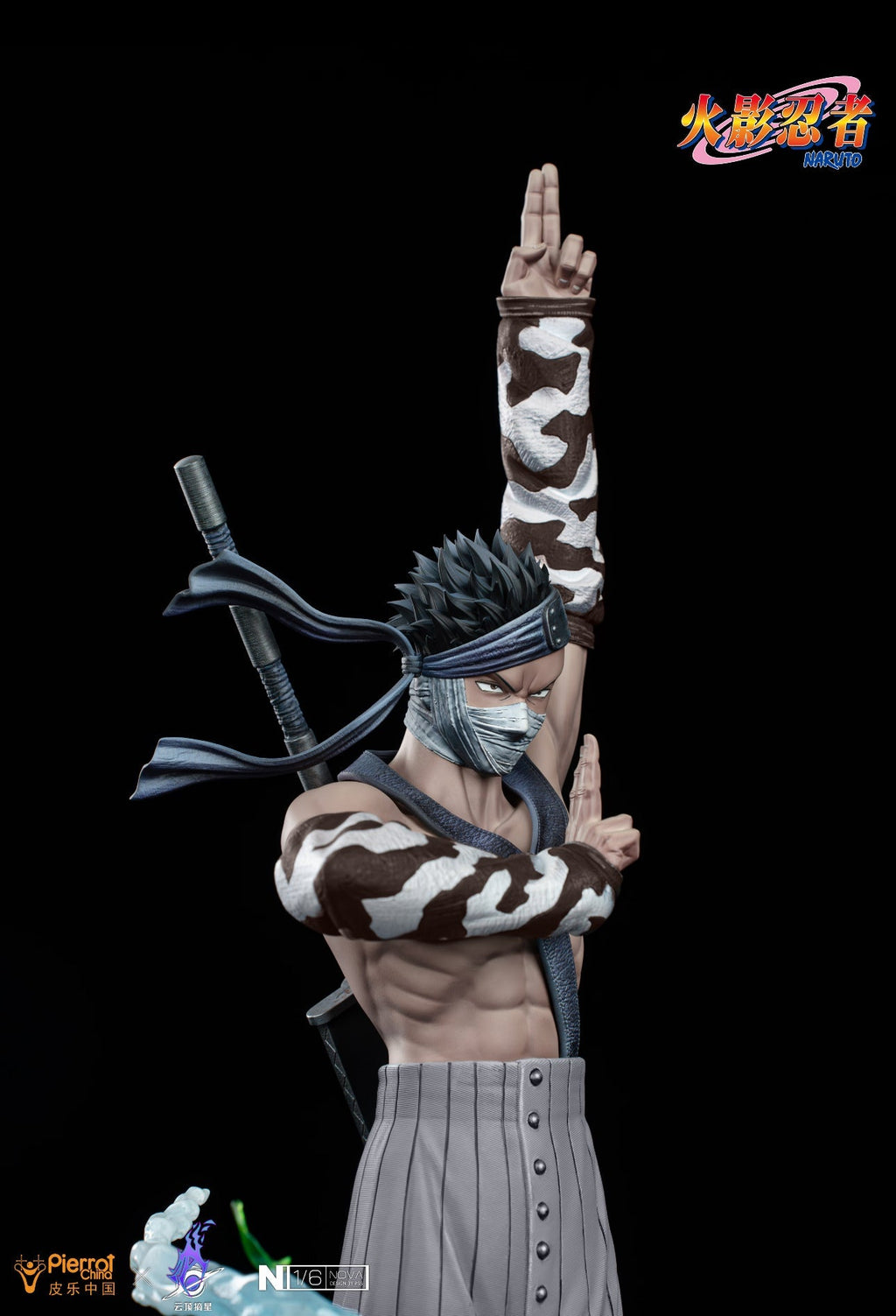 Naruto - Yundingzhaixing Studios - Momochi Zabuza 1/6 statue - OrbiTopia