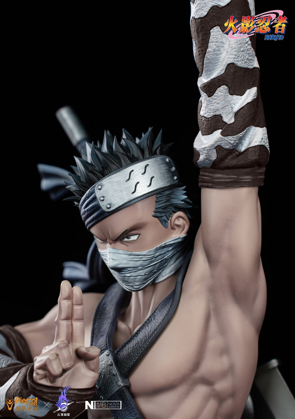 Naruto - Yundingzhaixing Studios - Momochi Zabuza 1/6 statue - OrbiTopia
