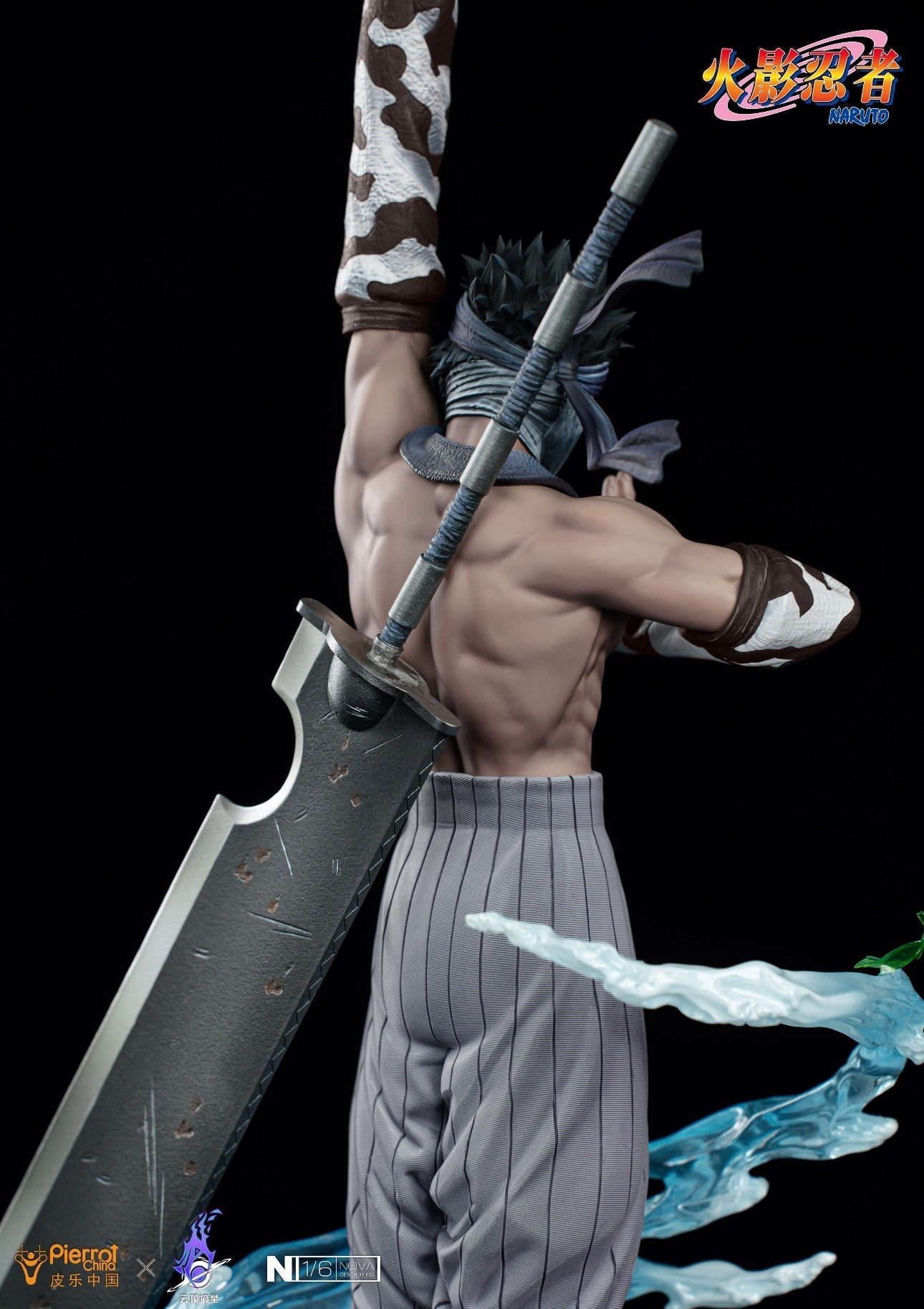 Naruto - Yundingzhaixing Studios - Momochi Zabuza 1/6 statue - OrbiTopia