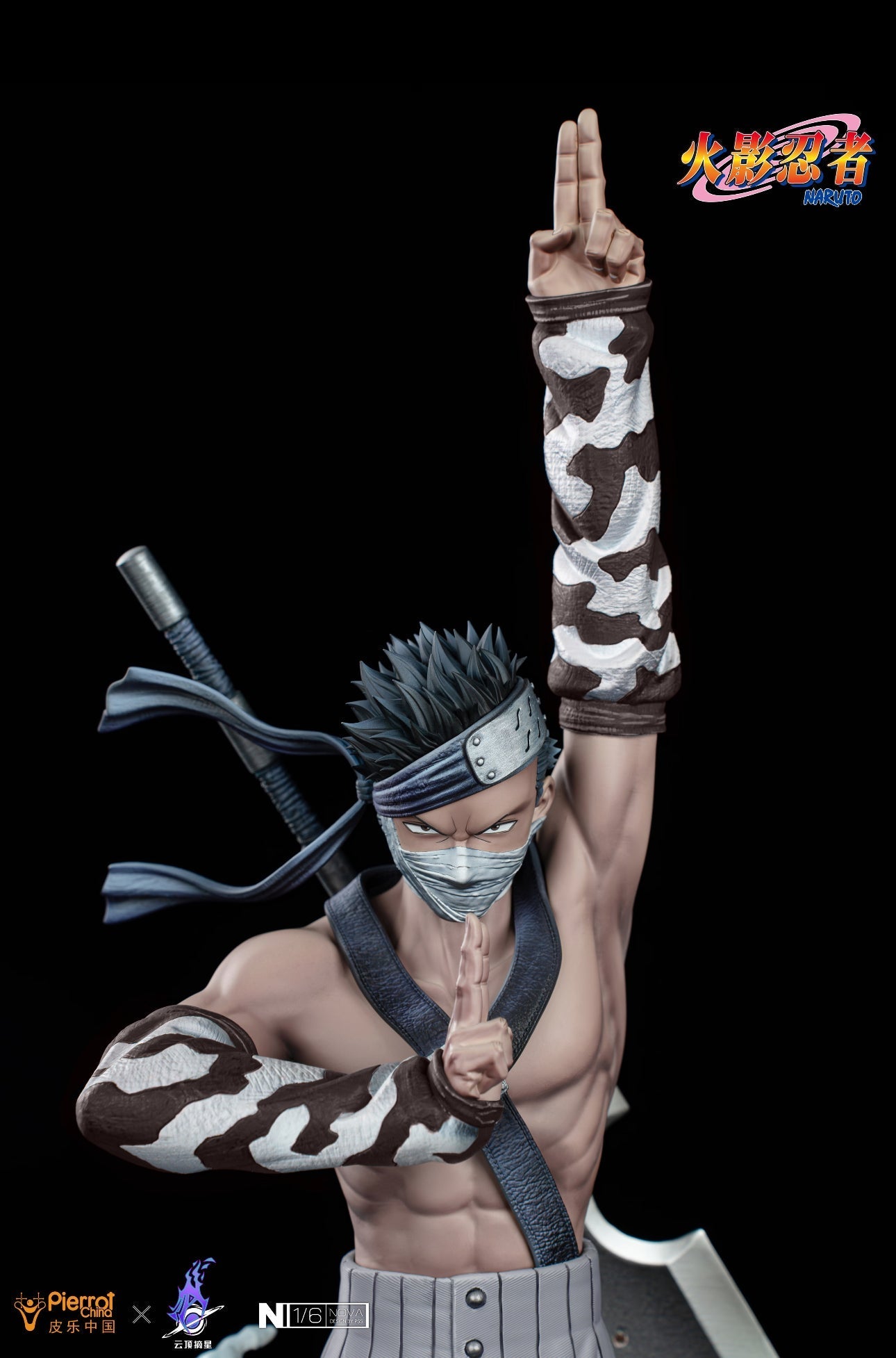 Naruto - Yundingzhaixing Studios - Momochi Zabuza 1/6 statue - OrbiTopia