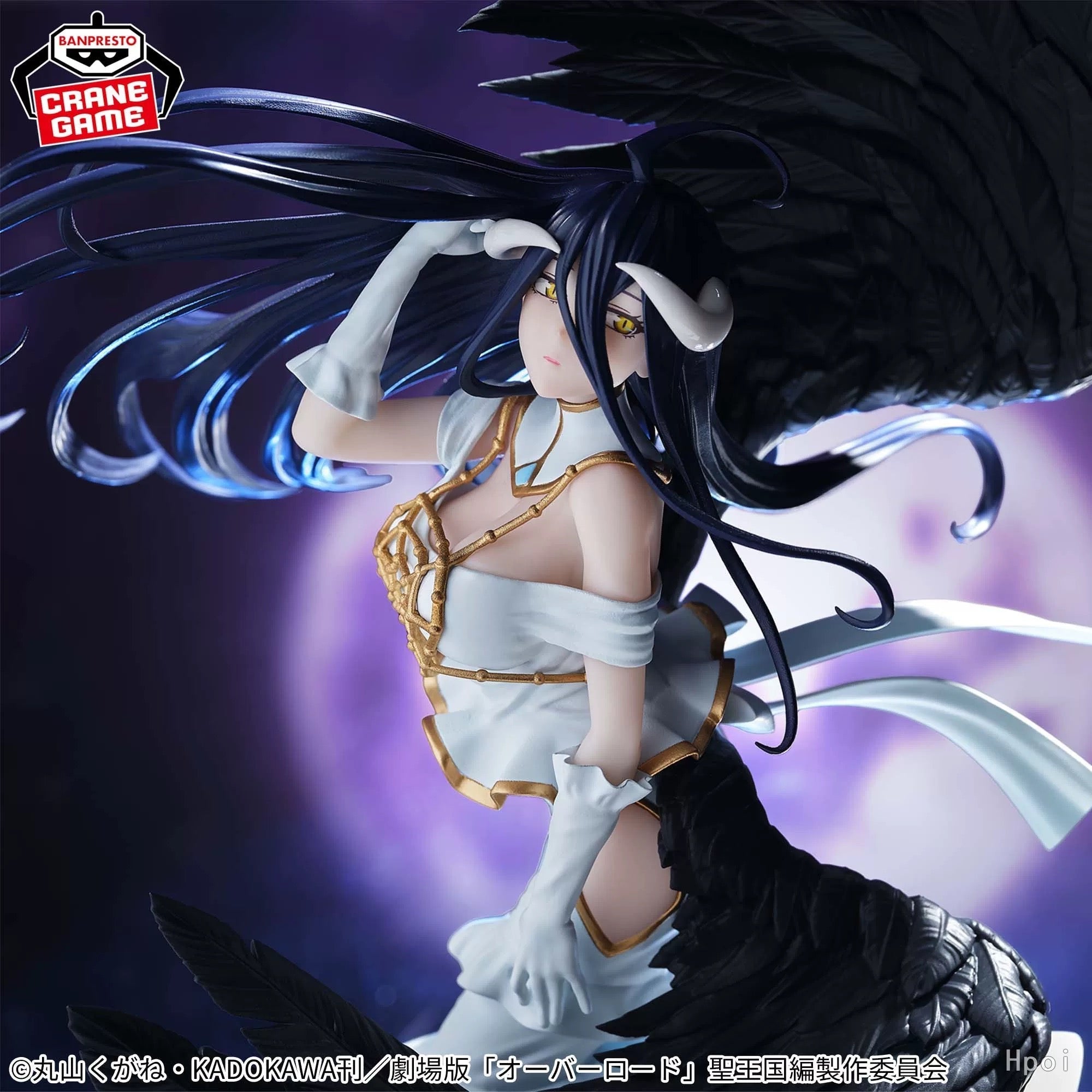 Overlord - Albedo - Empress of Darkness - Evolve Figure Secondary image