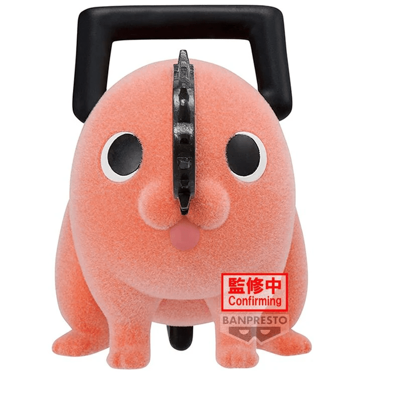 Pochita Fluffy Puffy II Ver. A – Chainsaw Man Figure - OrbiTopia Hauptbild