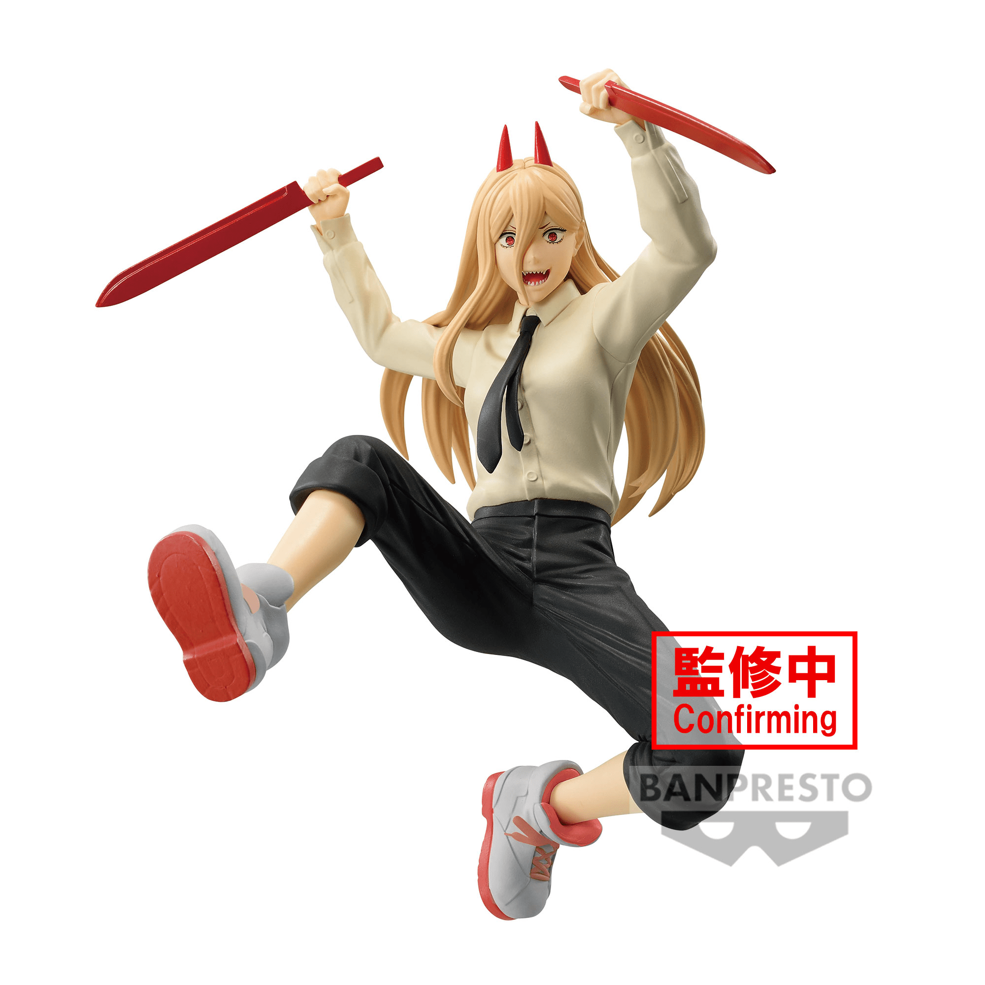 Power Vibration Stars II – Chainsaw Man Figure - OrbiTopia Hauptbild