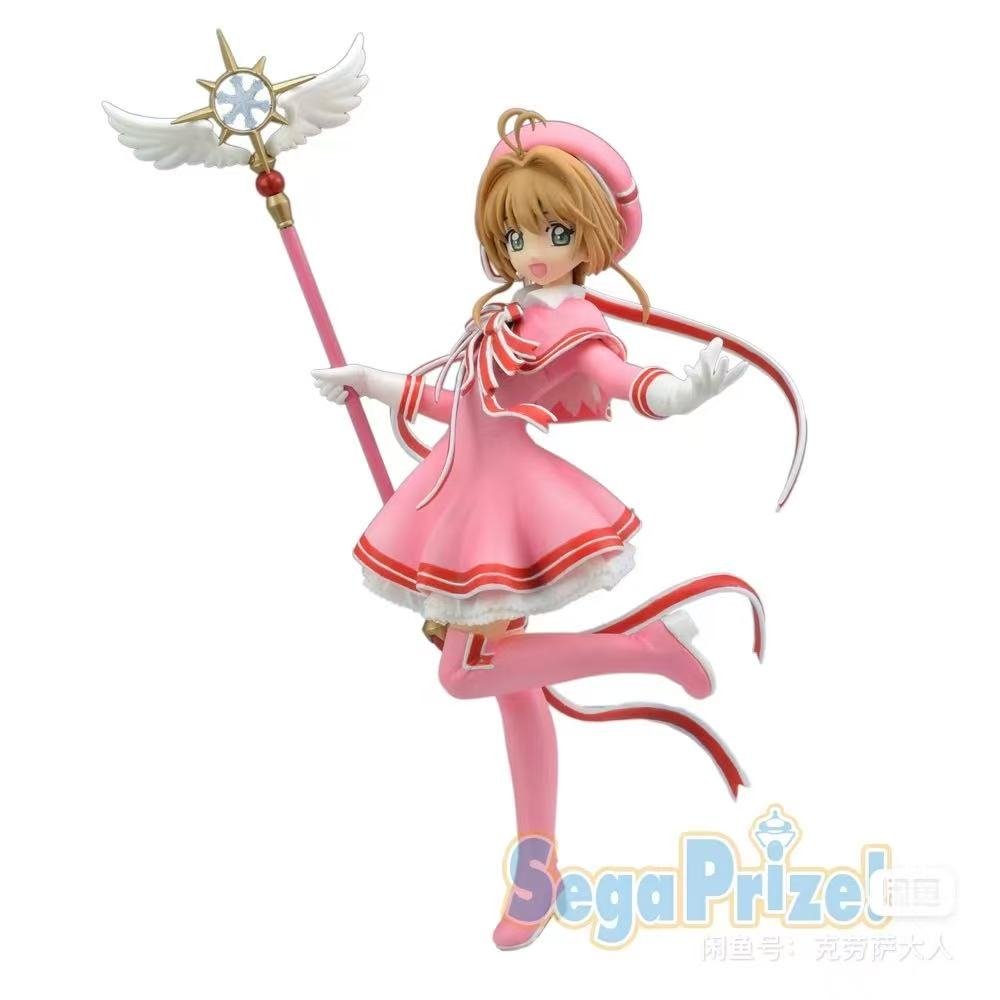 Sakura Kinomoto Figure – Card Captor Sakura - OrbiTopia