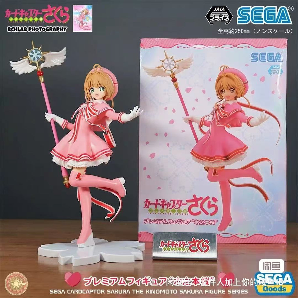 Sakura Kinomoto Figure – Card Captor Sakura - OrbiTopia