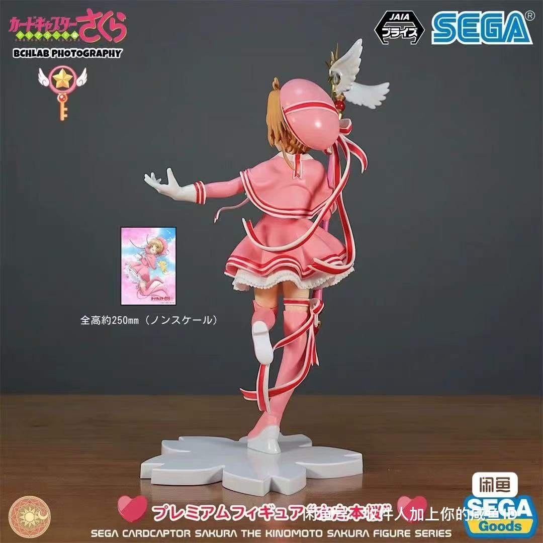Sakura Kinomoto Figure – Card Captor Sakura - OrbiTopia