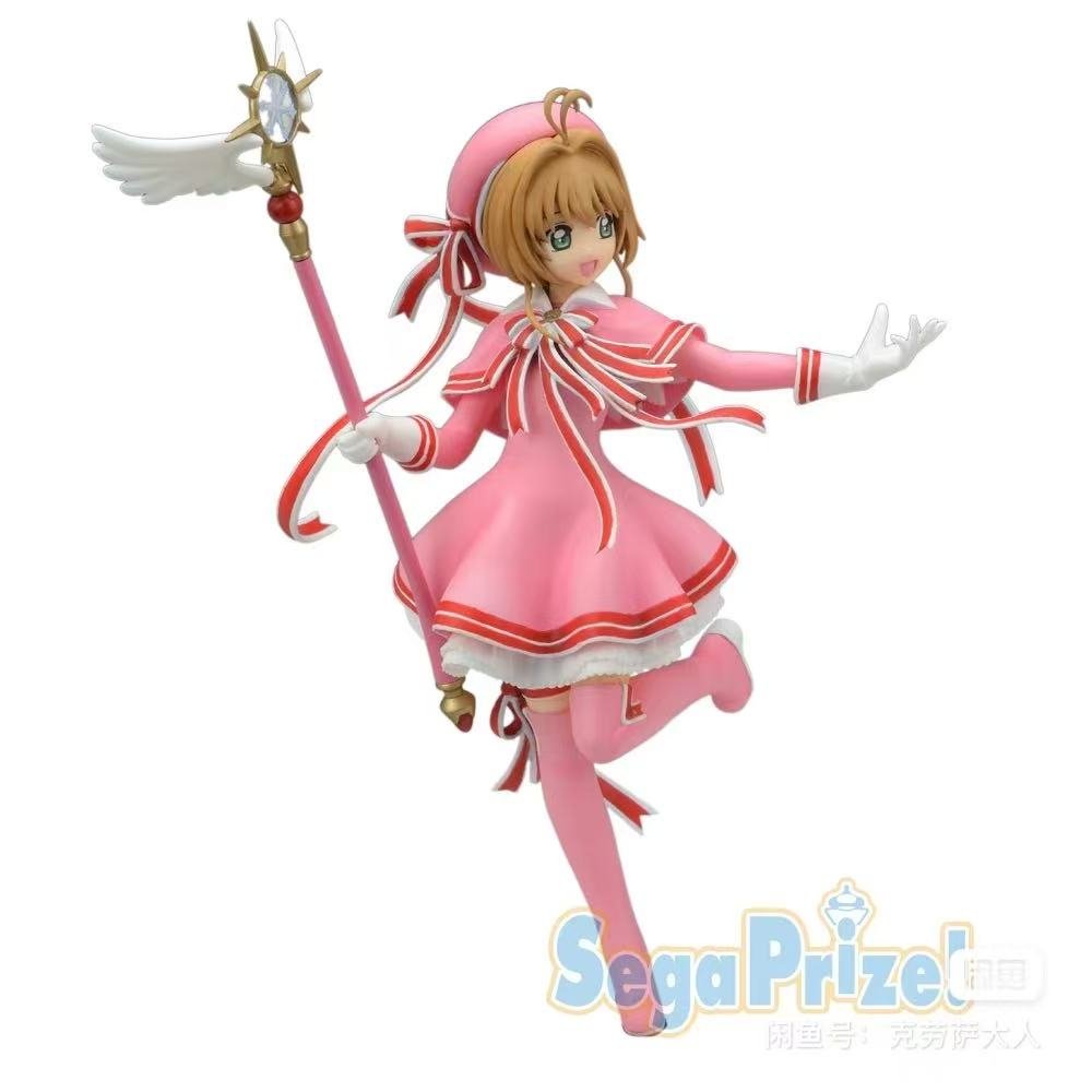 Figurine Sakura Kinomoto – Capteur de cartes Sakura Image secondaire