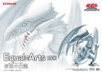 Yu - Gi - Oh! - Blue - Eyes White Dragon - Monsters Legion (Konami) - OrbiTopia