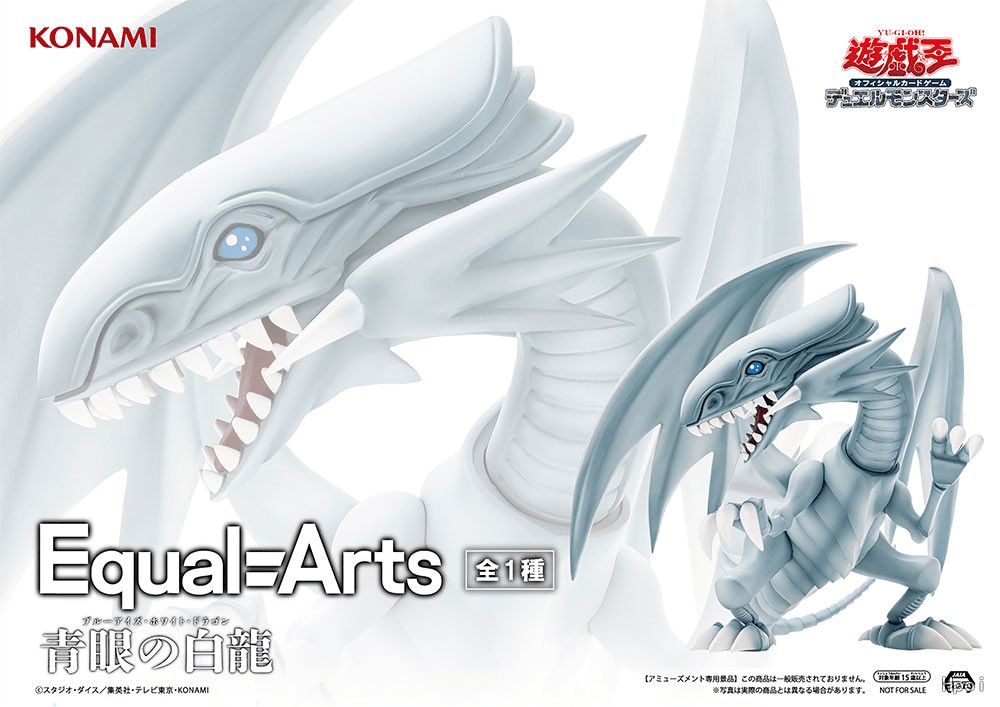 Yu - Gi - Oh! - Blue - Eyes White Dragon - Monsters Legion (Konami) - OrbiTopia