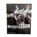 Yu - Gi - Oh! - Elemental HERO Shining Flare Wingman - Monsters Legion (Konami) - OrbiTopia