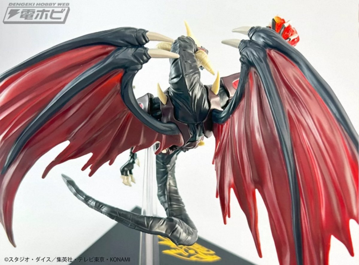 Yu - Gi - Oh! - Red Dragon Archfiend - Monsters Legion (Konami) - OrbiTopia