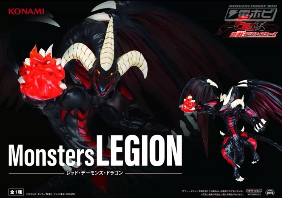 Yu - Gi - Oh! - Red Dragon Archfiend - Monsters Legion (Konami) - OrbiTopia Main image