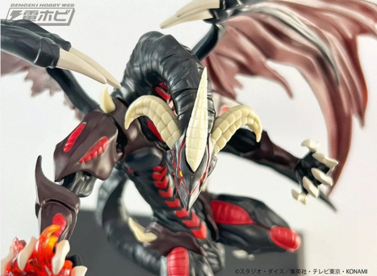 Yu - Gi - Oh! - Red Dragon Archfiend - Monsters Legion (Konami) - OrbiTopia