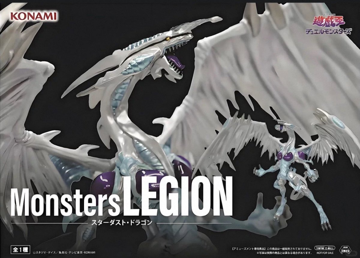 Yu - Gi - Oh! - Stardust Dragon - Monsters Legion (Konami) - OrbiTopia Main image