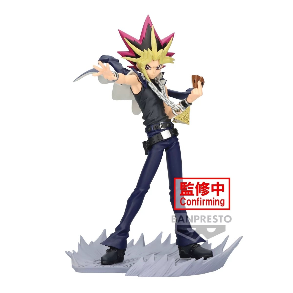 Yu - Gi - Oh! - Yami Yugi - Senkozekkei Figure (Banpresto) - OrbiTopia Main image